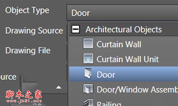 AutoCAD Architecture 2018
